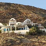 Apartamento Aigli