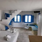 Aigli Apartamento *