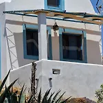 Διαμέρισμα Aigli