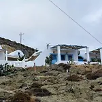 Διαμέρισμα Aigli Ανάφη