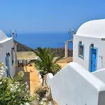 Διαμέρισμα Aigli Ανάφη