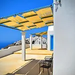Διαμέρισμα Aigli Ανάφη