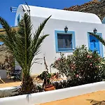Διαμέρισμα Aigli Ανάφη