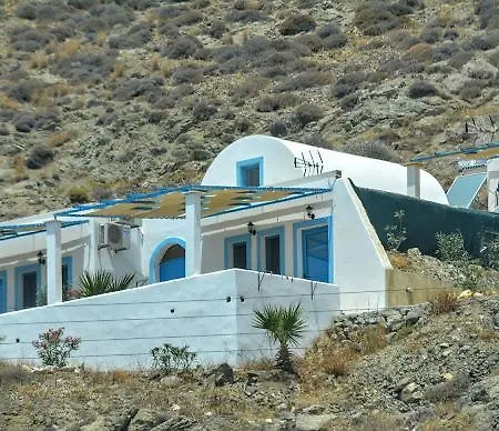 Appartamento Aigli *